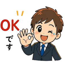 Business Polite Stickers for Accounting