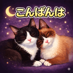 Tsuki & Jenny's Sweet Daily Stickers