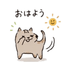 Nyagora Casual Cat Stickers