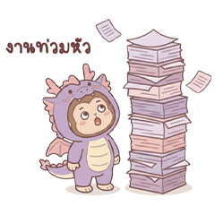 Monkey in a Pastel Dragon Costume (Big)