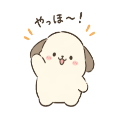 Fluffy Shih Tzu Daily Phrases