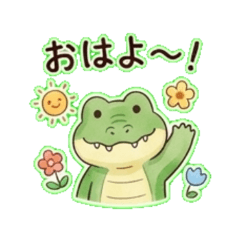 Wanikun - Daily Chat Stickers