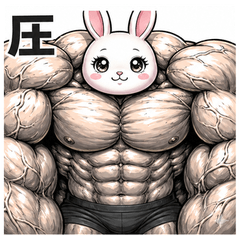 Bakiusa Muscle Stickers