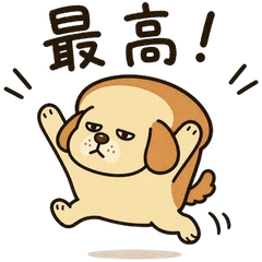 Bread Dog Daily Stickers