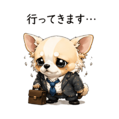 Corporate Slave Chiwako