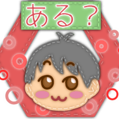 Q and A for parents and children-boy