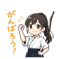 Kyudo Girl: Daily Life & Club Activities