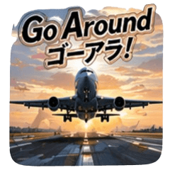 Aviation Otaku Stickers  Go Around