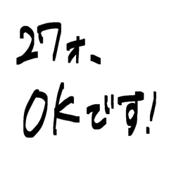 Middy_20260426222139