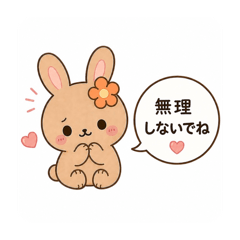 Kayo Studio_20260426220010