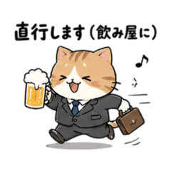 Simple and honorific cat Sticker