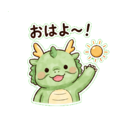 Daily Chat StickersDR