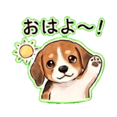Beagle dog - Daily Chat Stickers