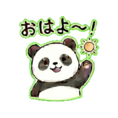 pan- Daily Chat Stickers