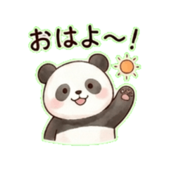 Panda- Daily Chat Stickers