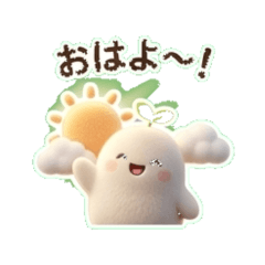 Howarin: Daily Life of the Sprout Fairy