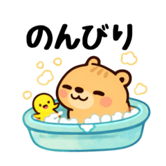 Cute & Relaxing Capybara Daily Stickers