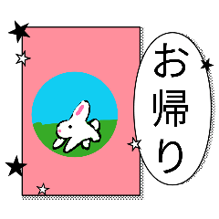 Little5_20260426222927