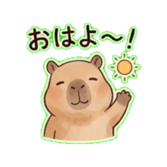 Capybara - Daily Chat Stickers1