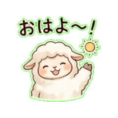 Poco - Daily Chat Stickers