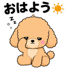 Mokomoko Curly Toy Poodle Stickers