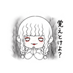 Summerorange_20260426222947