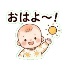 Babu-chan's Daily Chat Stickers