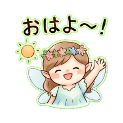 fairy girl- Daily Chat Stickers