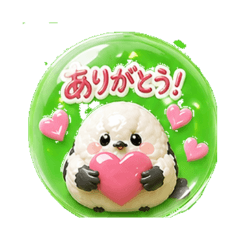 Shima-enaga - Daily Chat Stickers