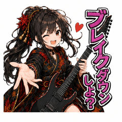 Death Metal Girl's Daily Life 1