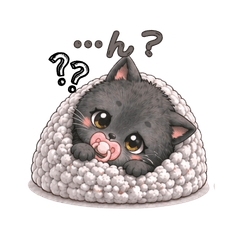 Cuddly  Kurumari Neko Baby