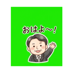 Ruria's Dady 2