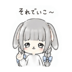 Summerorange_20260426224259