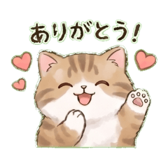 Cute & Chill Munchkin Cat Daily Stickers