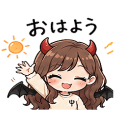 Little Devil's Daily Stamp