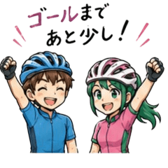 Rin and Shun ride everyday!