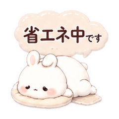 gutihasi_20260426225039