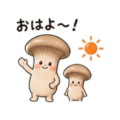 Cute Mushroom Family Daily Stickers