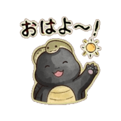 Genbu - Daily Chat Stickers