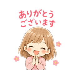 cute girl kawaii u