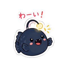 Yami-maru - Big Emotions (Vol.2)