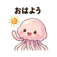 Cute & Chill Jellyfish Daily Stickers