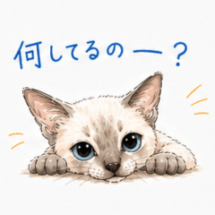 Ume the Cat Stickers