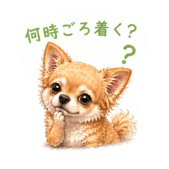 40個★ステッカーチワワ★わんこdogの日常