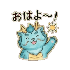 Seiryu - Daily Chat Stickers