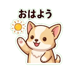 Cute & Chill Chihuahua Daily Stickers