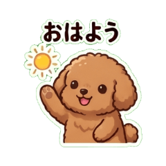 Cute & Chill Toy Poodle Daily Stickers