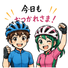 Rin and Shun ride everyday! No.2
