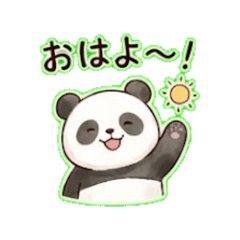 cute Panda - Daily Chat Stickers