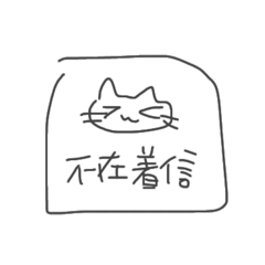 hanamiya_20260426232940